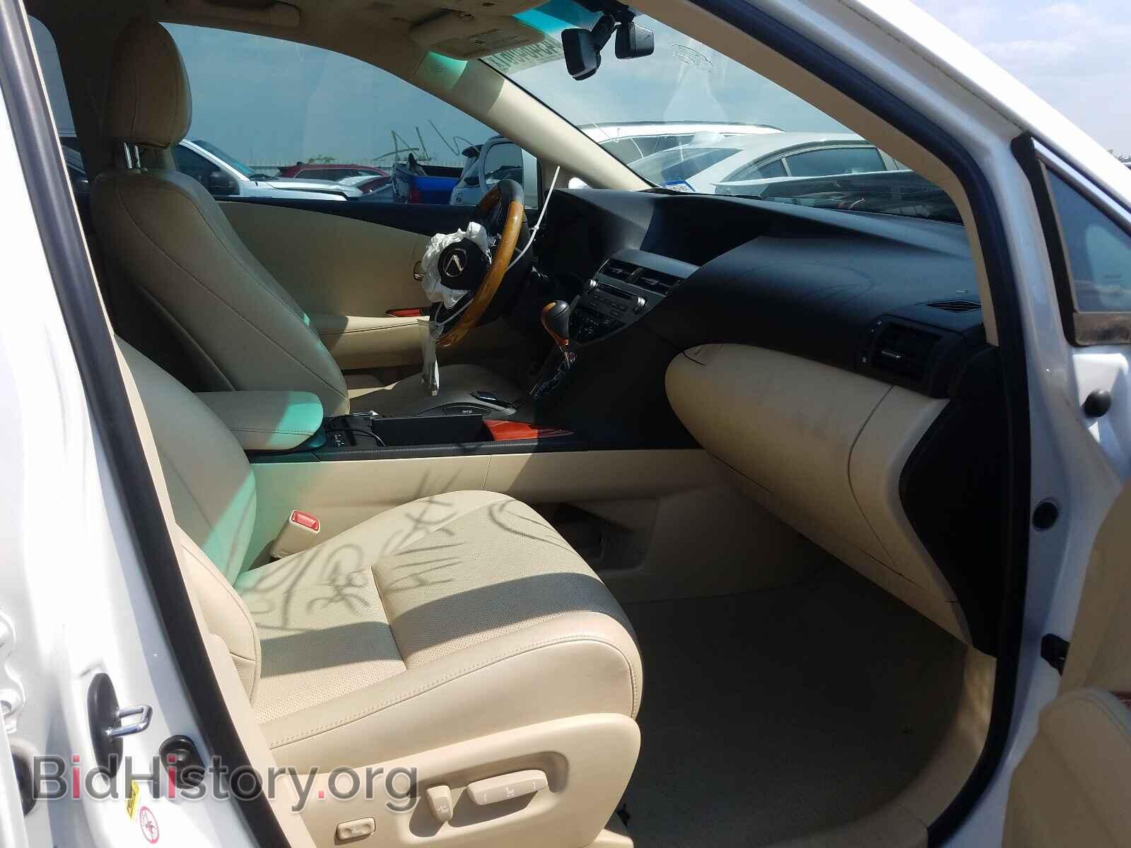 2012 LEXUS RX350 - VIN: 2T2ZK1BA2CC081294 - Фото 5