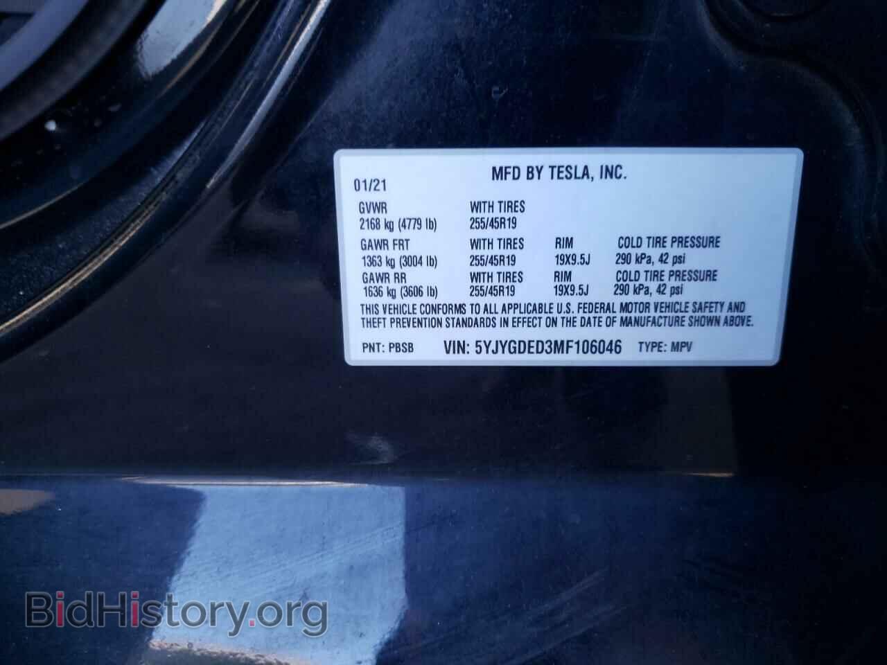 2021 TESLA MODEL Y - VIN: 5YJYGDED3MF106046 - Photo 12