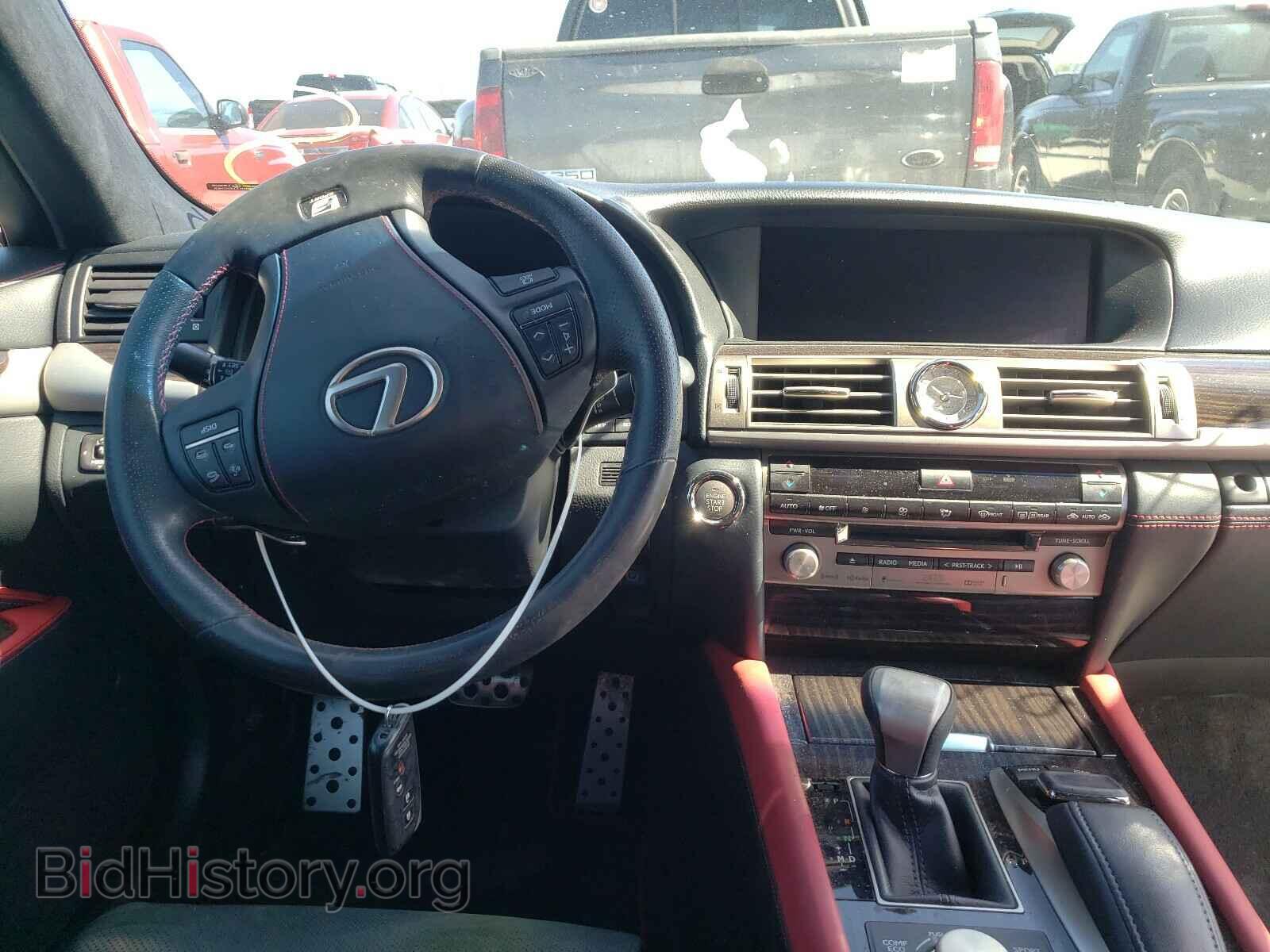 2015 LEXUS LS460 - VIN: JTHBL5EFXF5135927 - Фото 9