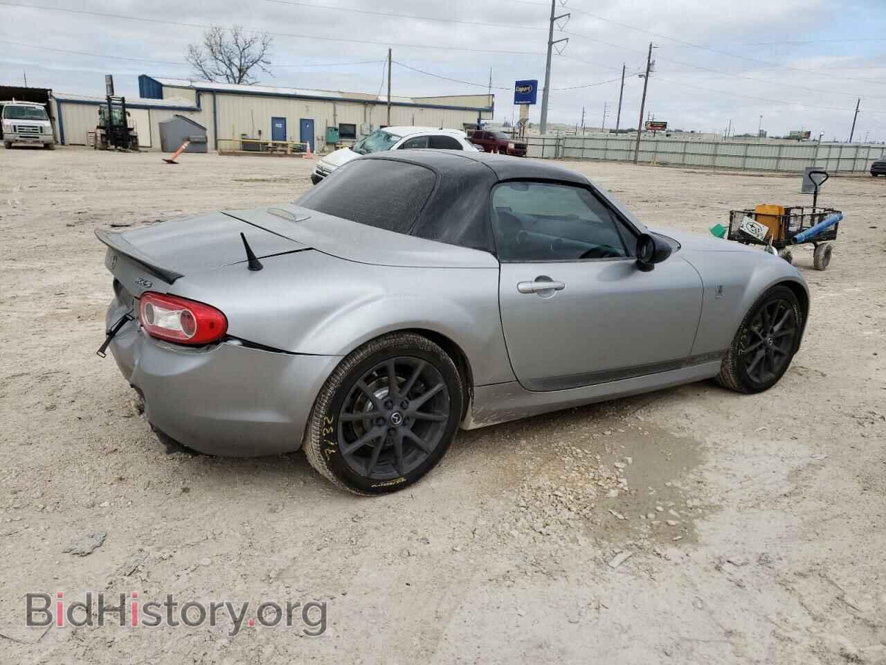 2013 MAZDA MX5 - VIN: JM1NC2MF5D0231456 - Фото 3