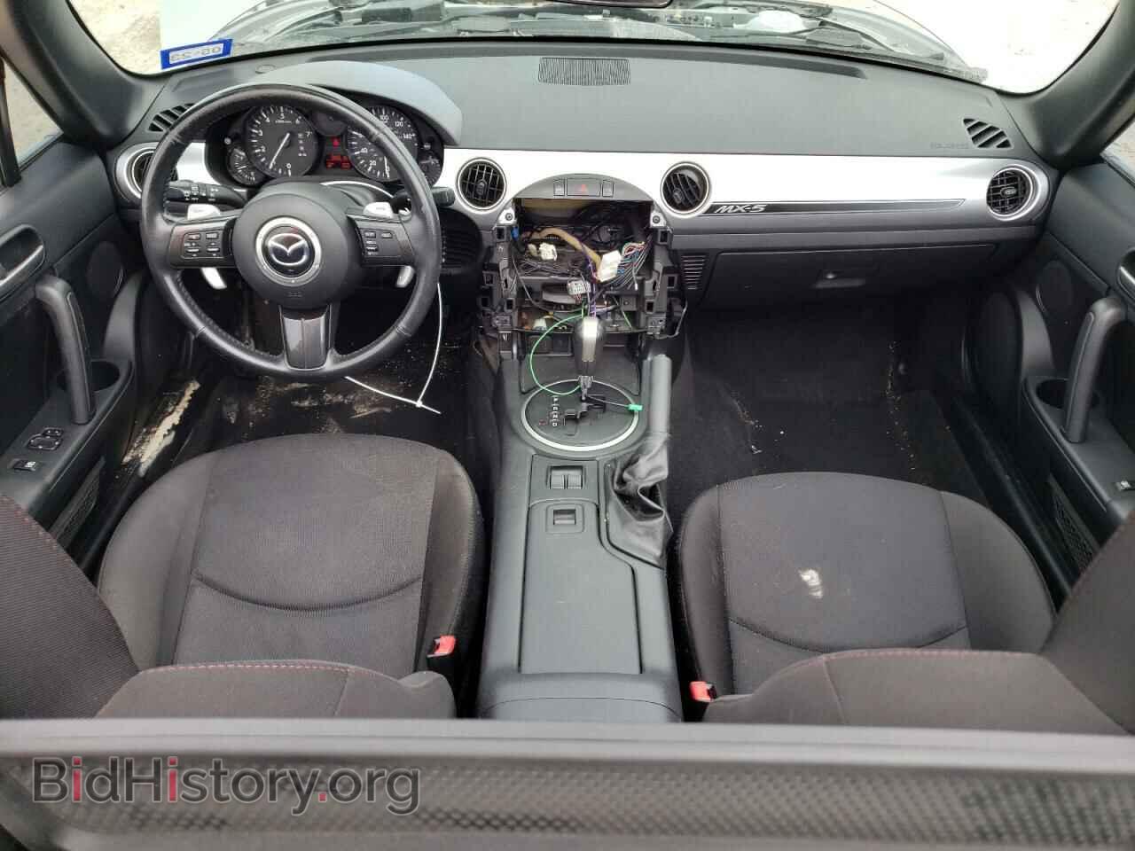 2013 MAZDA MX5 - VIN: JM1NC2MF5D0231456 - Фото 8