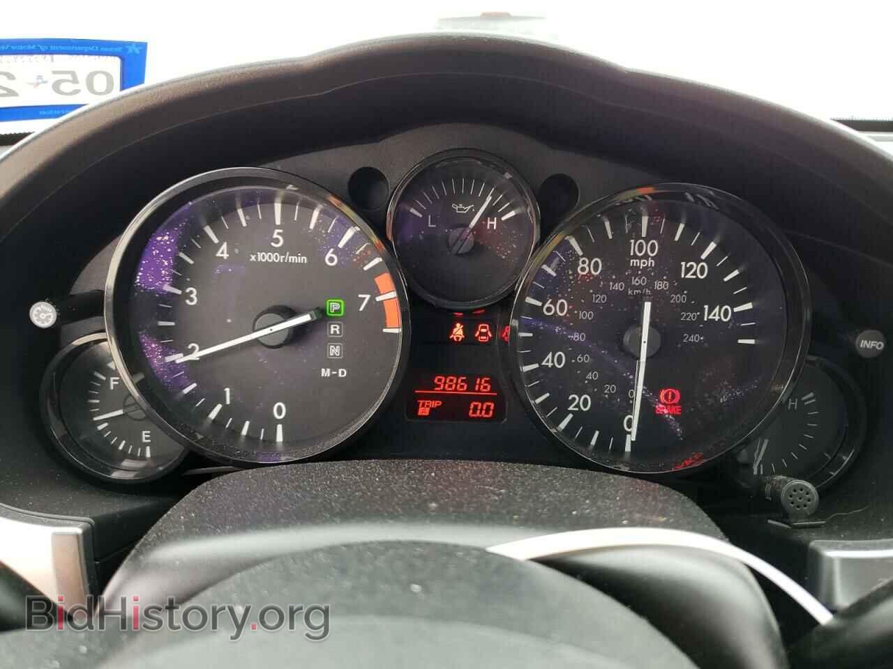 2013 MAZDA MX5 - VIN: JM1NC2MF5D0231456 - Фото 9