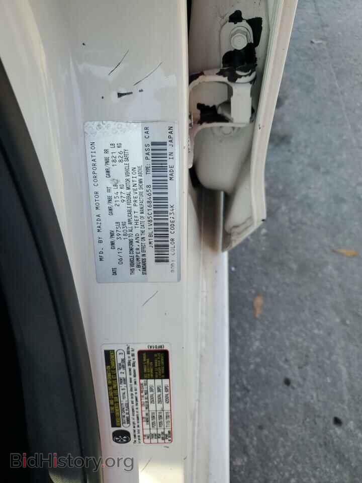 2012 MAZDA 3 - VIN: JM1BL1V85C1684658 - Photo 13