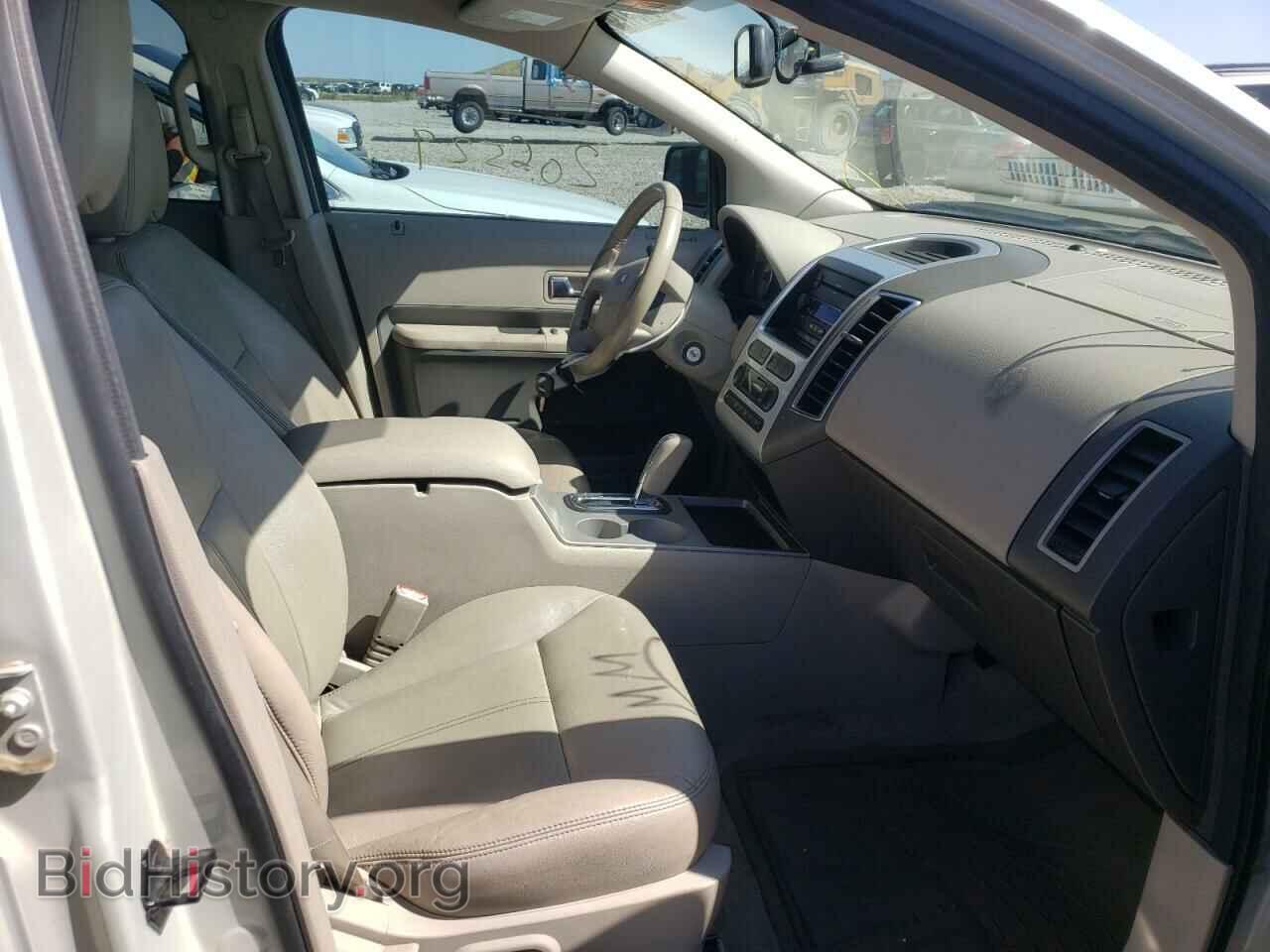 2007 FORD EDGE - VIN: 2FMDK39C17BB04155 - Photo 5