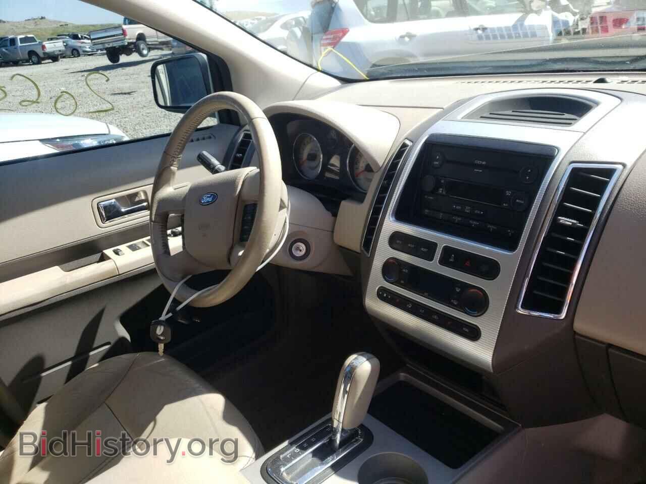 2007 FORD EDGE - VIN: 2FMDK39C17BB04155 - Photo 9