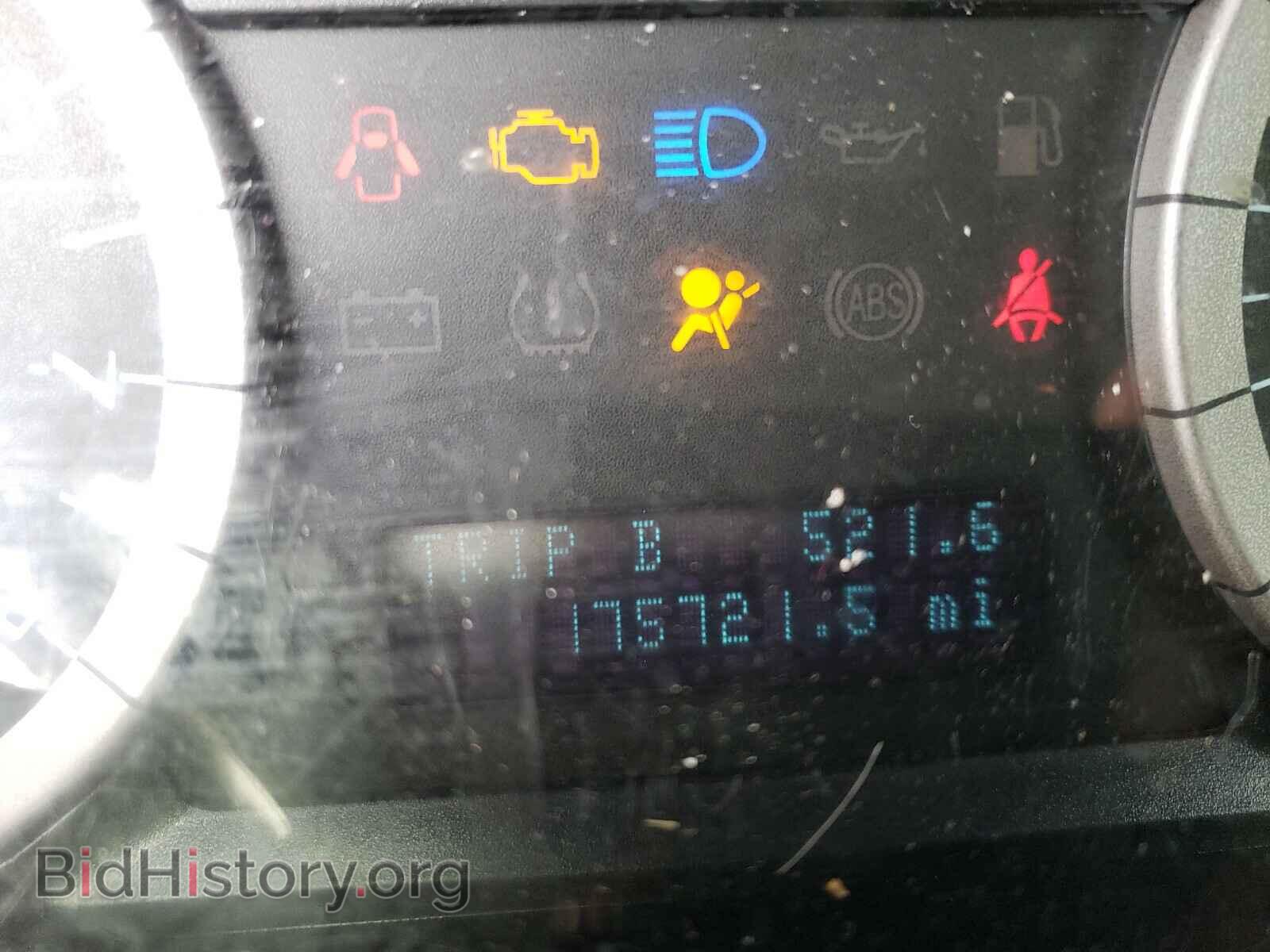 2012 FORD ESCAPE - VIN: 1FMCU0EG5CKB45207 - Фото 8