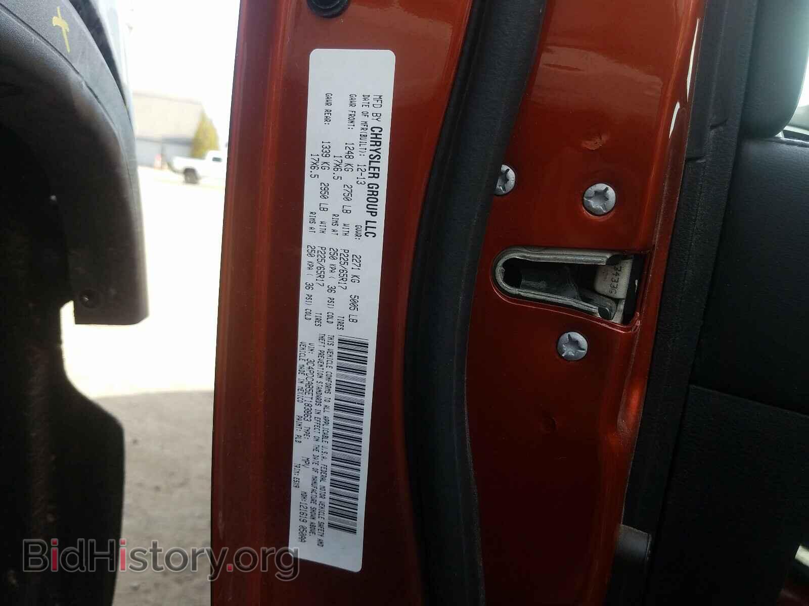 2014 DODGE JOURNEY - VIN: 3C4PDCAB5ET183863 - Фото 10