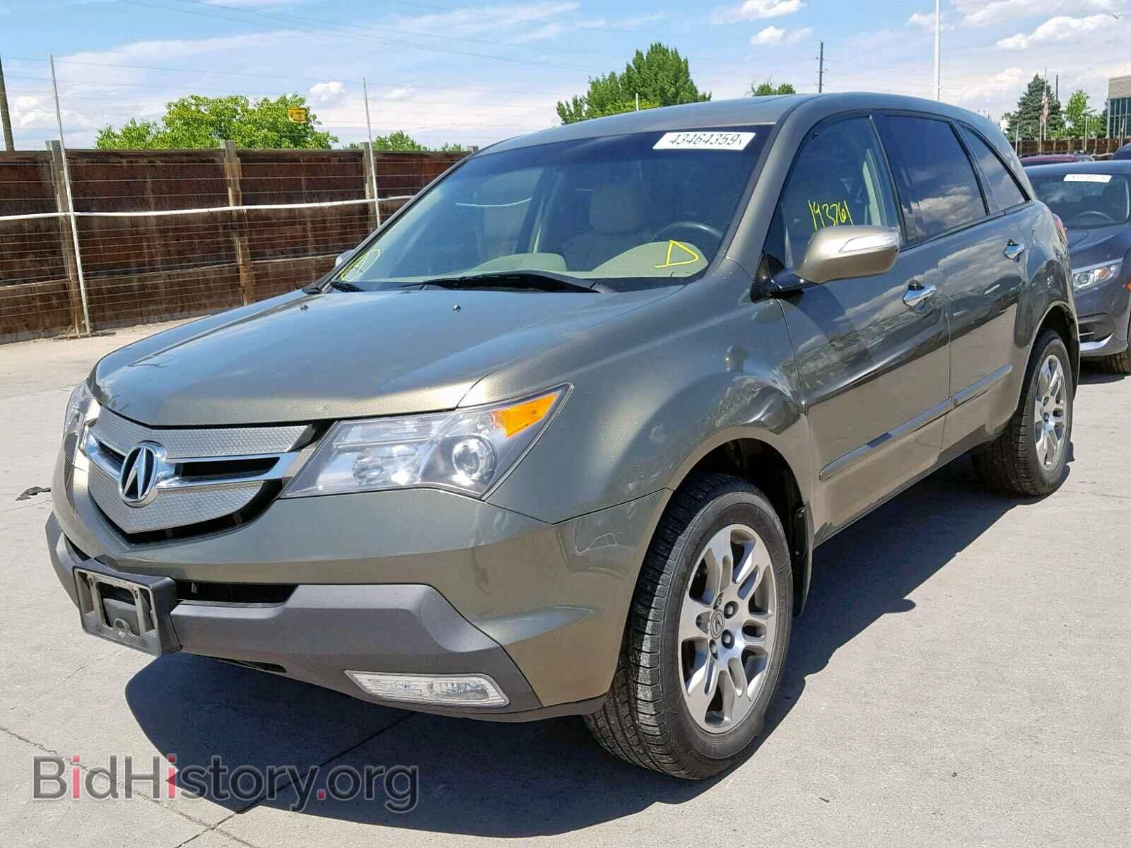 2007 ACURA MDX - VIN: 2HNYD28327H527992 - Фото 2