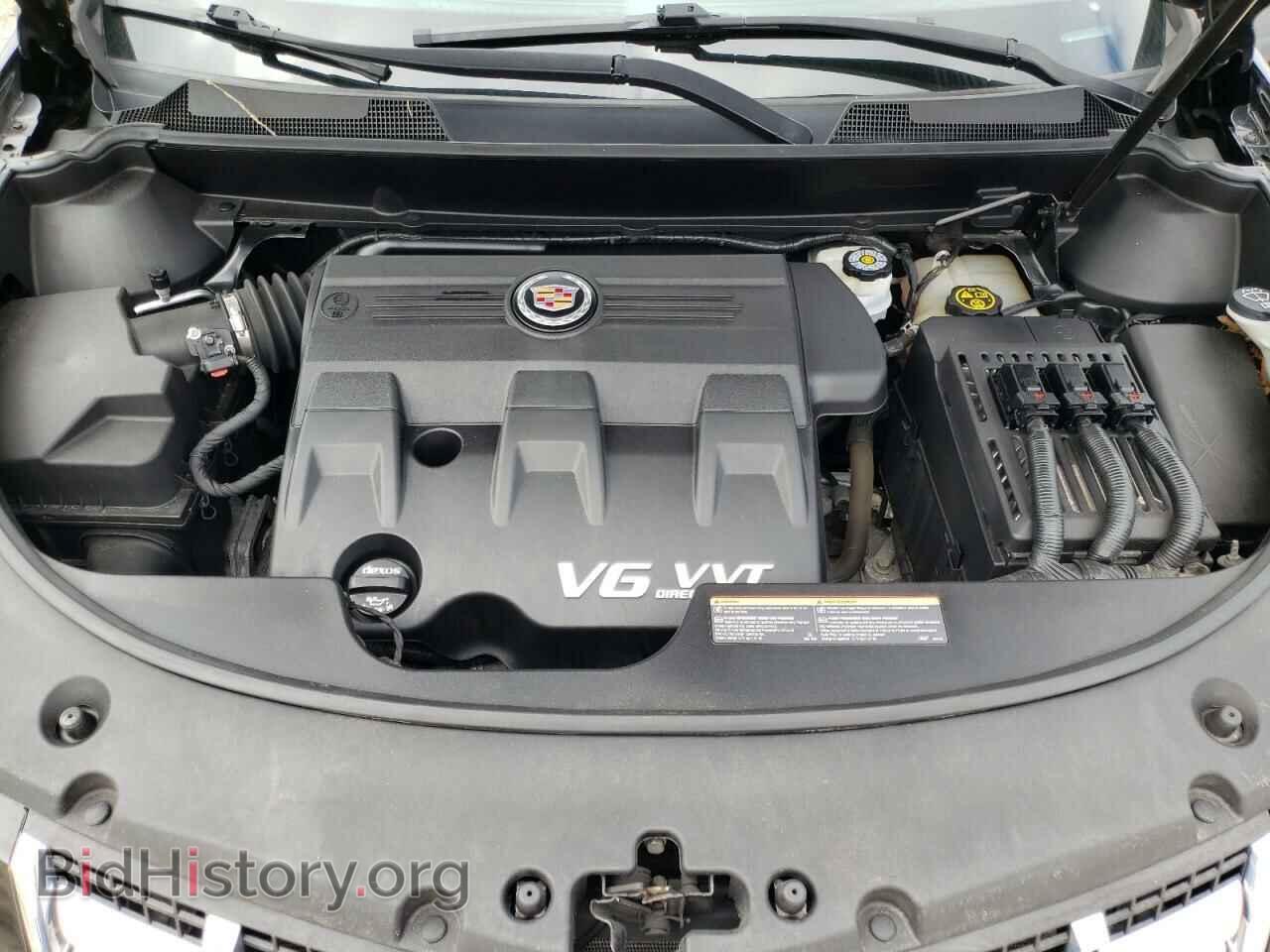2015 CADILLAC SRX - VIN: 3GYFNEE33FS607128 - Фото 7