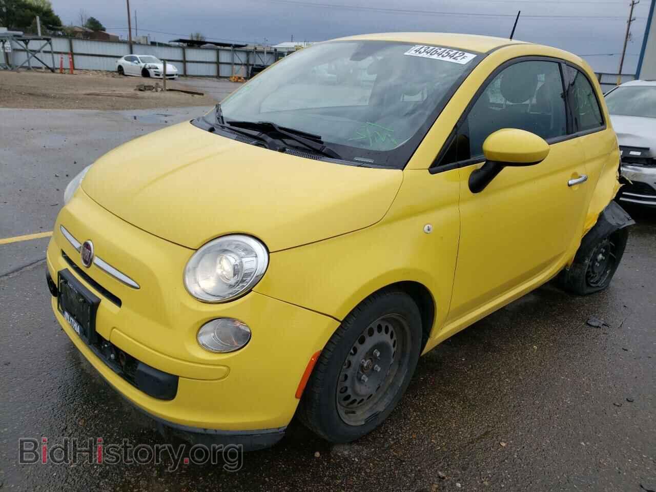 2014 FIAT 500 - VIN: 3C3CFFARXET165290 - Фото 2