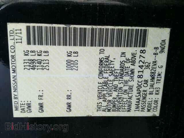 2012 NISSAN MAXIMA - VIN: 1N4AA5AP0CC814278 - Фото 10