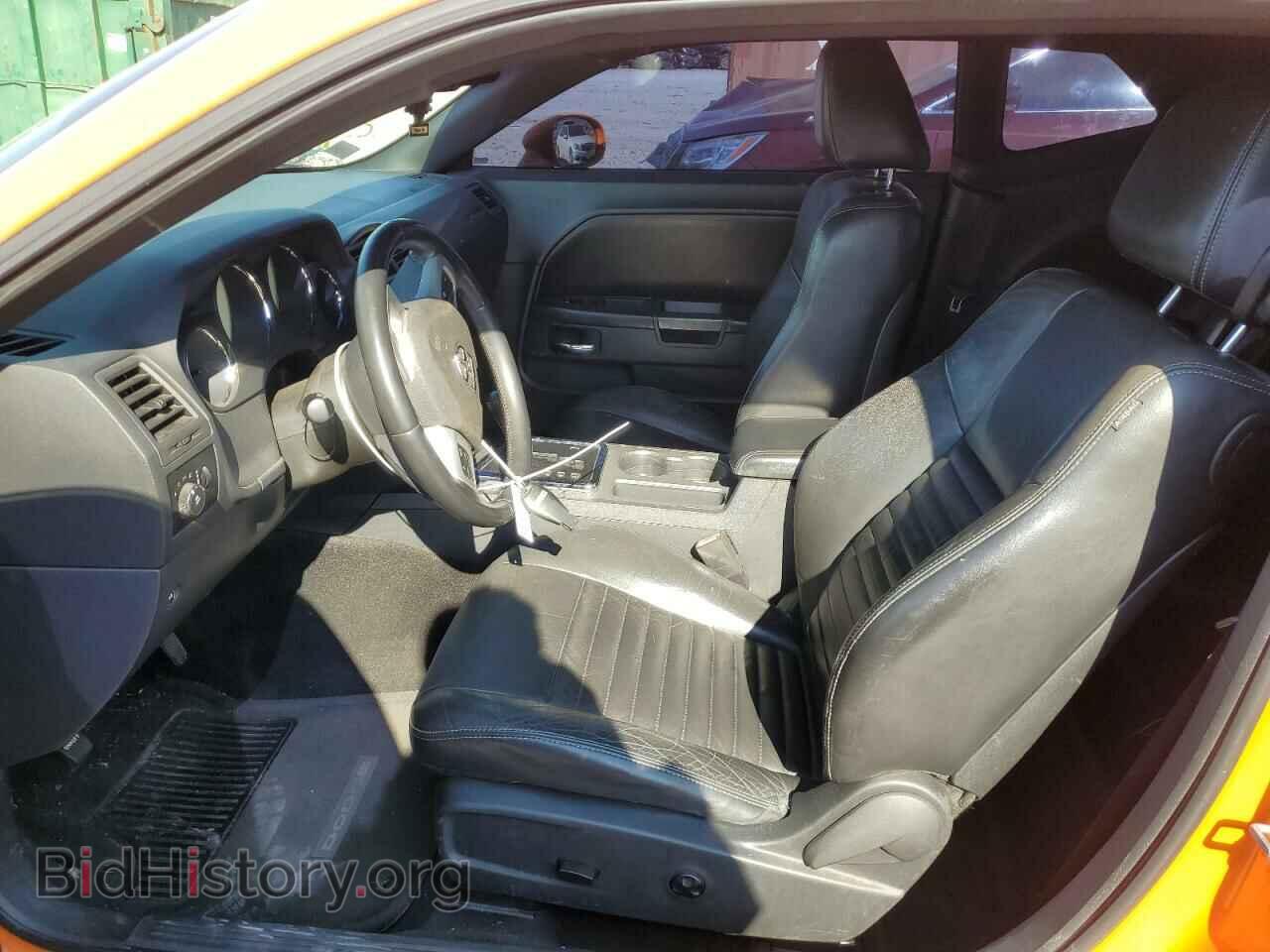 2012 DODGE CHALLENGER - VIN: 2C3CDYBT6CH253562 - Фото 7