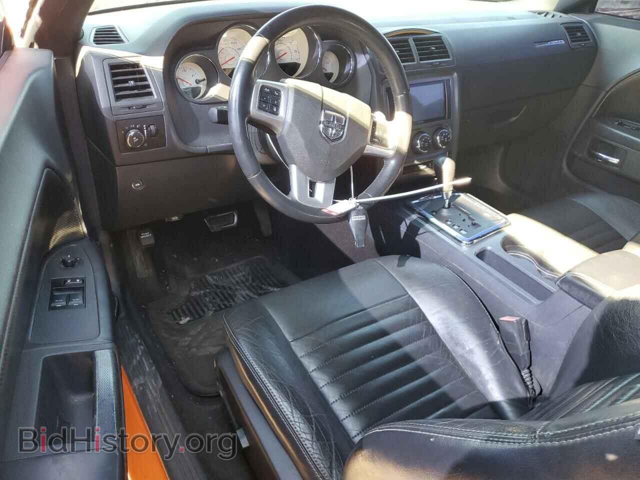 2012 DODGE CHALLENGER - VIN: 2C3CDYBT6CH253562 - Фото 8