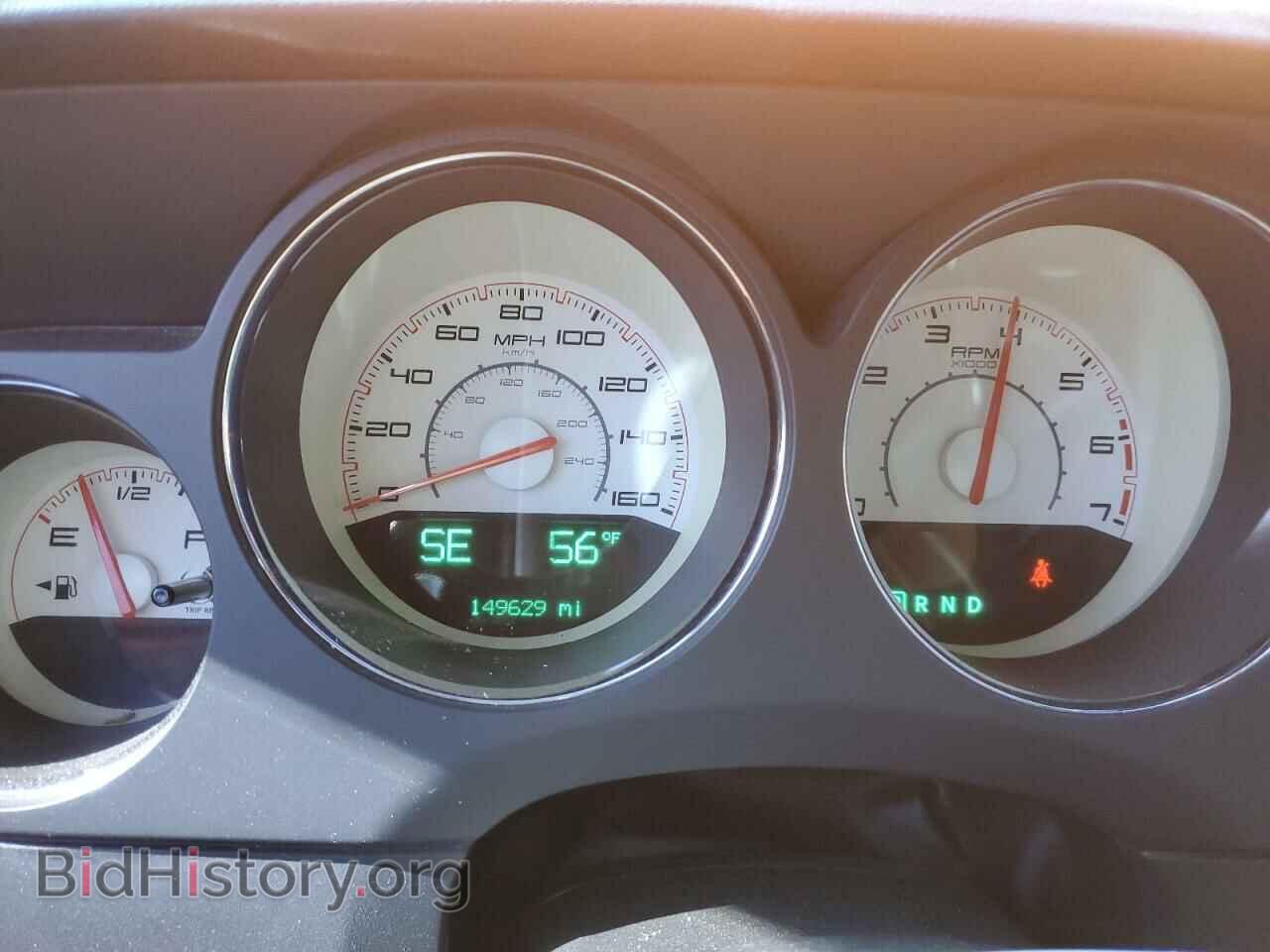 2012 DODGE CHALLENGER - VIN: 2C3CDYBT6CH253562 - Фото 9