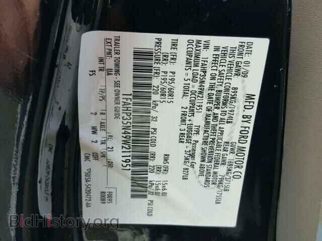 2009 FORD FOCUS - VIN: 1FAHP35N49W211951 - Фото 10