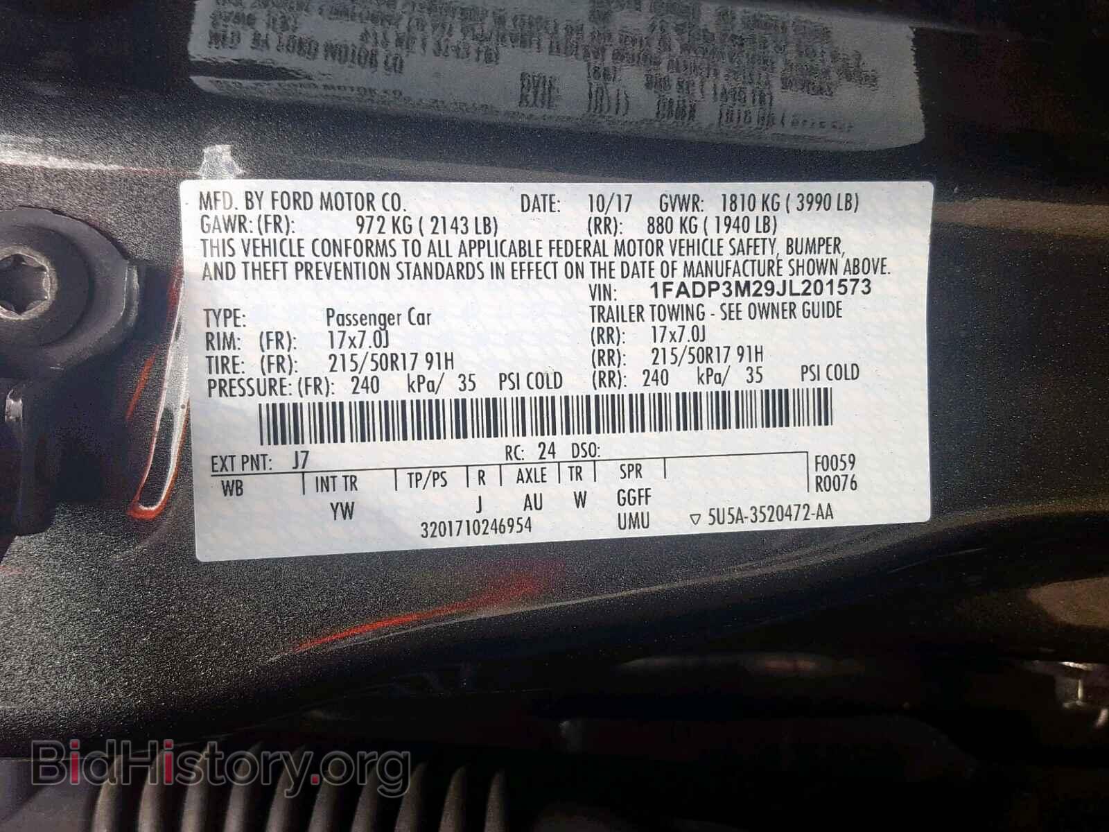 2018 FORD FOCUS - VIN: 1FADP3M29JL201573 - Фото 10