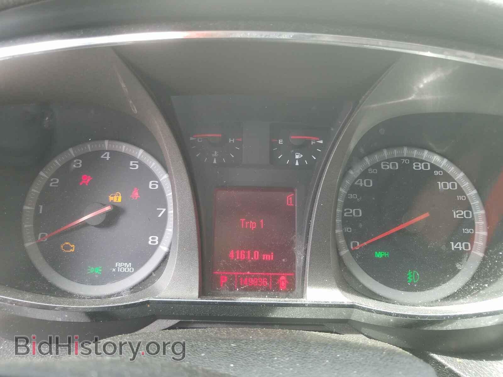 2010 GMC TERRAIN - VIN: 2CTALDEW1A6262493 - Фото 8