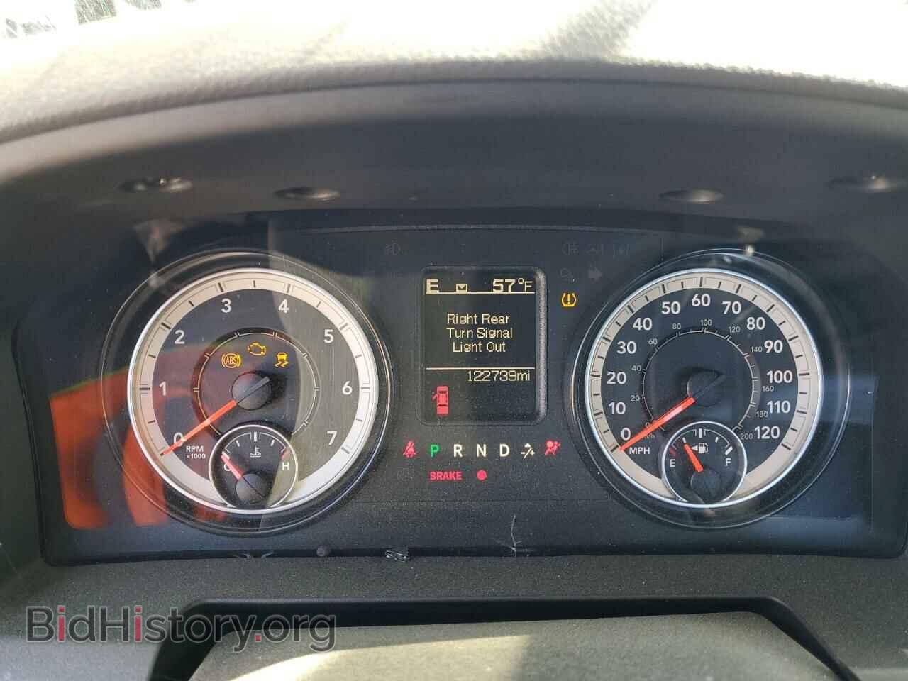 2016 RAM 1500 - VIN: 3C6JR6AT7GG213689 - Фото 9