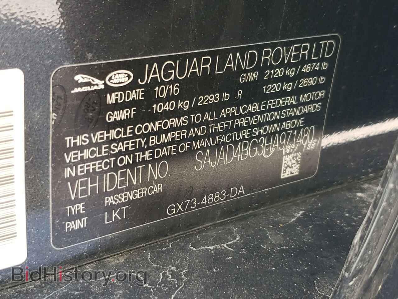 2017 JAGUAR XE - VIN: SAJAD4BG3HA971480 - Фото 13