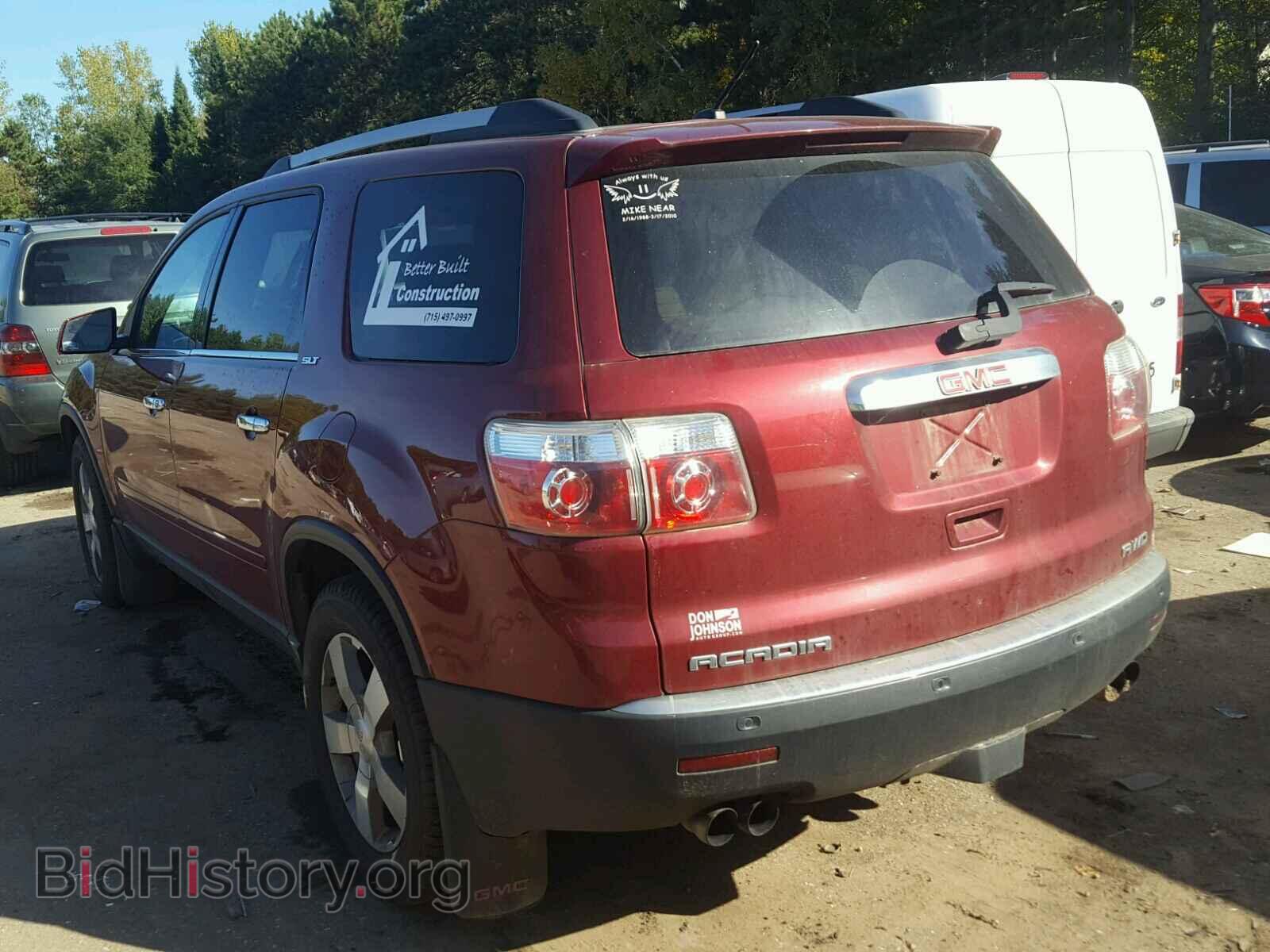 2011 GMC ACADIA - VIN: 1GKKVRED5BJ334925 - Фото 3