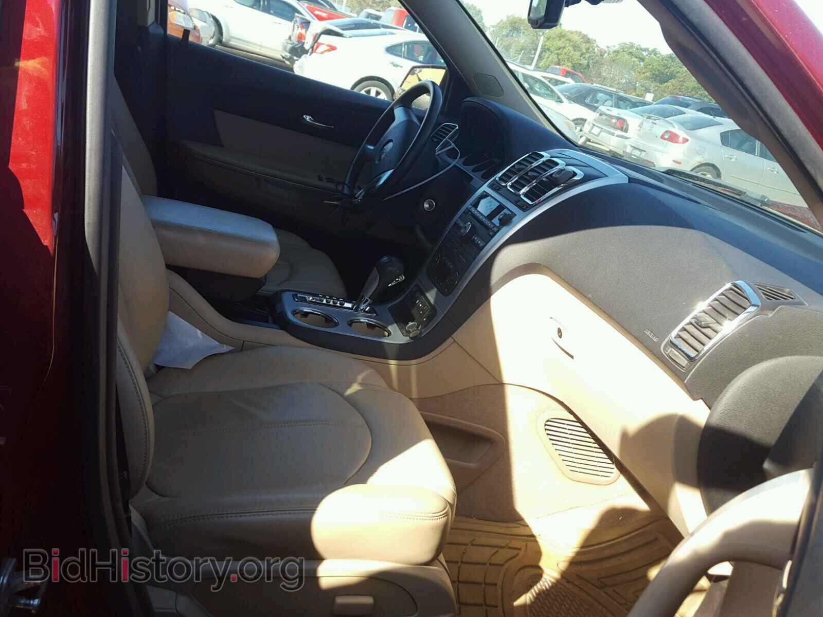 2011 GMC ACADIA - VIN: 1GKKVRED5BJ334925 - Фото 5