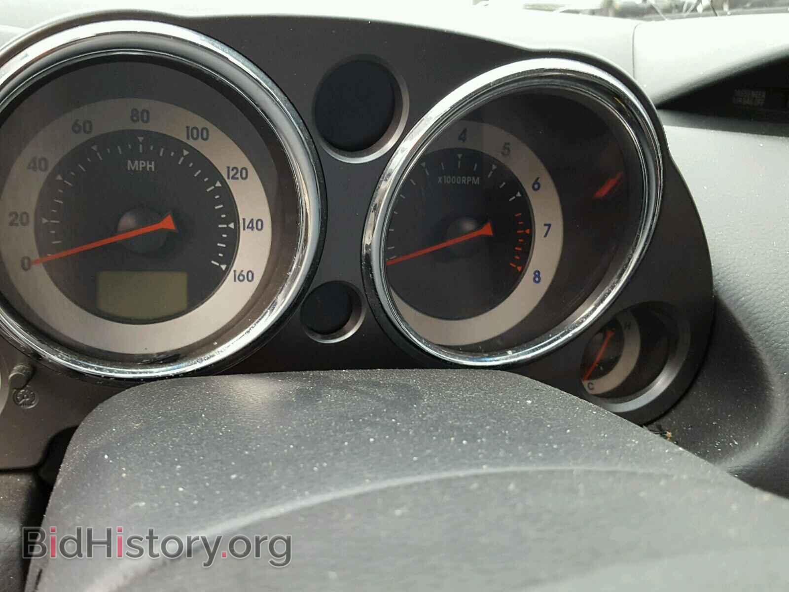 2008 MITSUBISHI ECLIPSE - VIN: 4A3AK34TX8E029294 - Photo 8