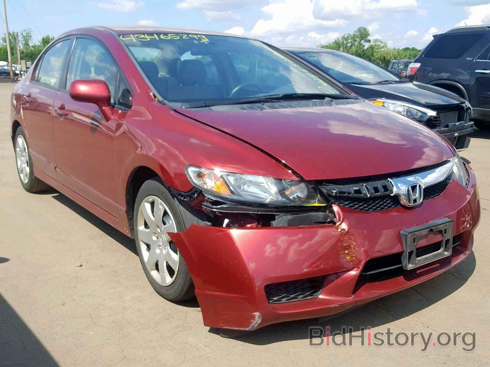 Photo 2HGFA1F50BH518903 - HONDA CIVIC LX 2011