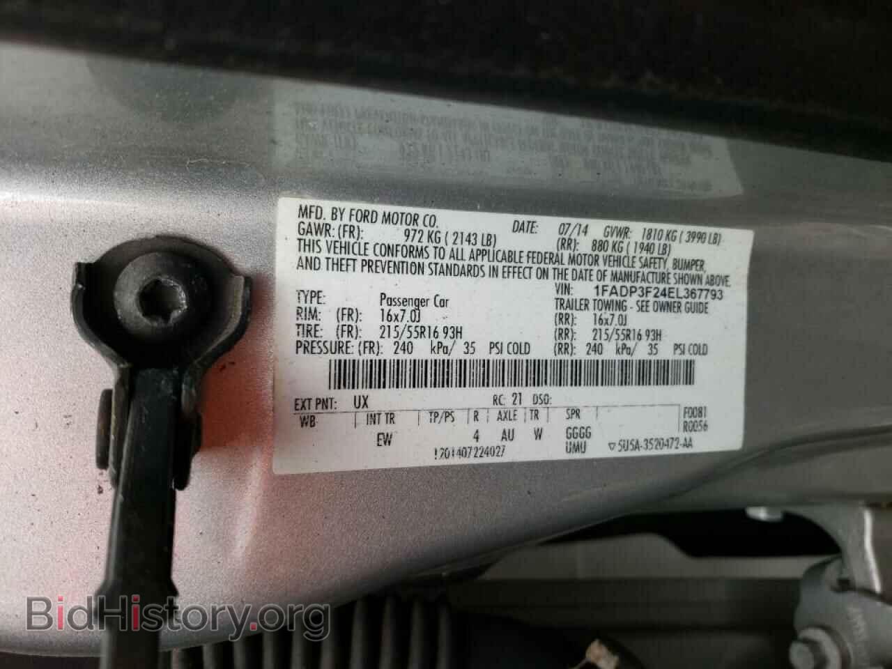 2014 FORD FOCUS - VIN: 1FADP3F24EL367793 - Фото 10