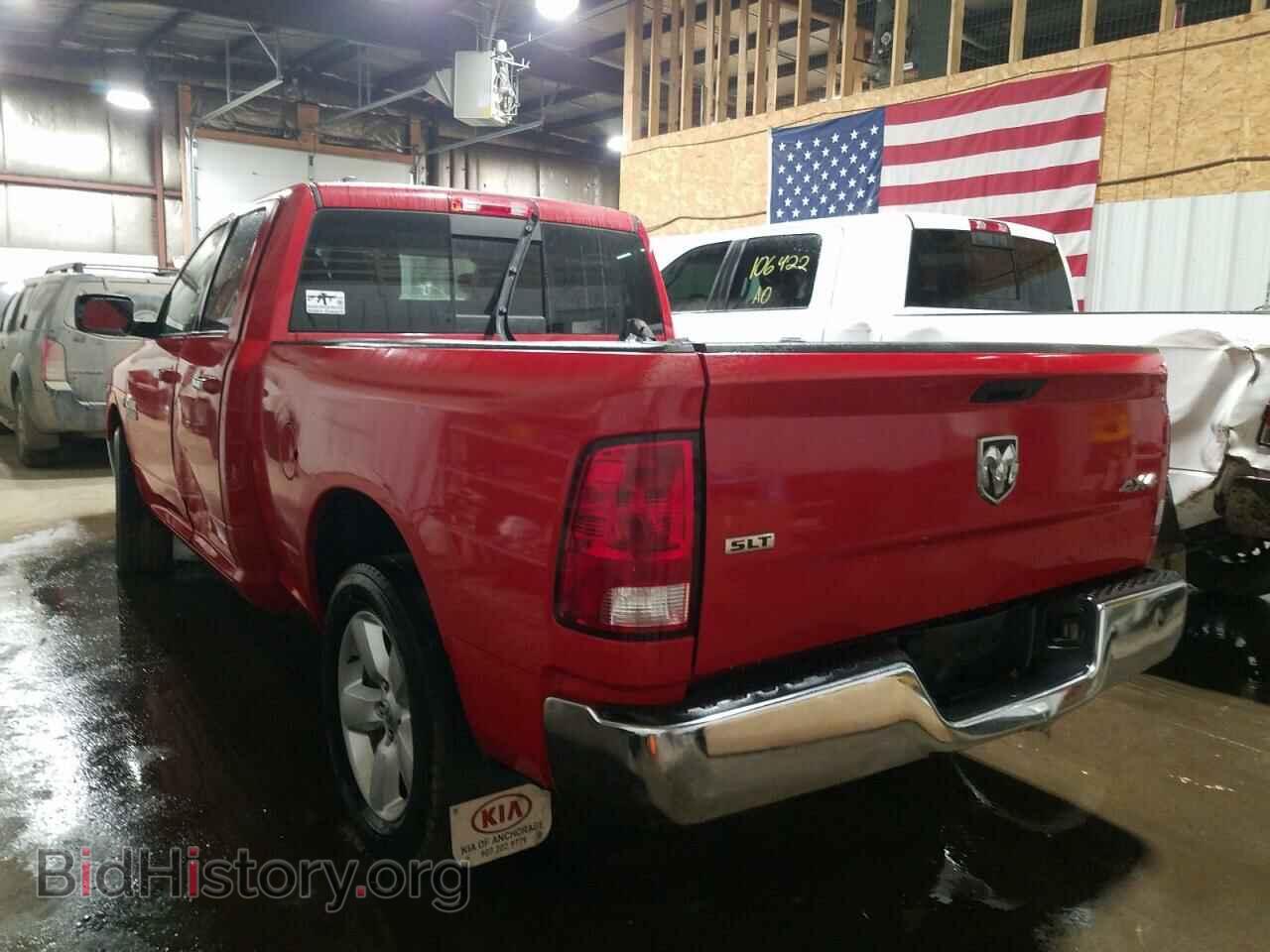 2018 RAM 1500 - VIN: 1C6RR7GT9JS301062 - Фото 3