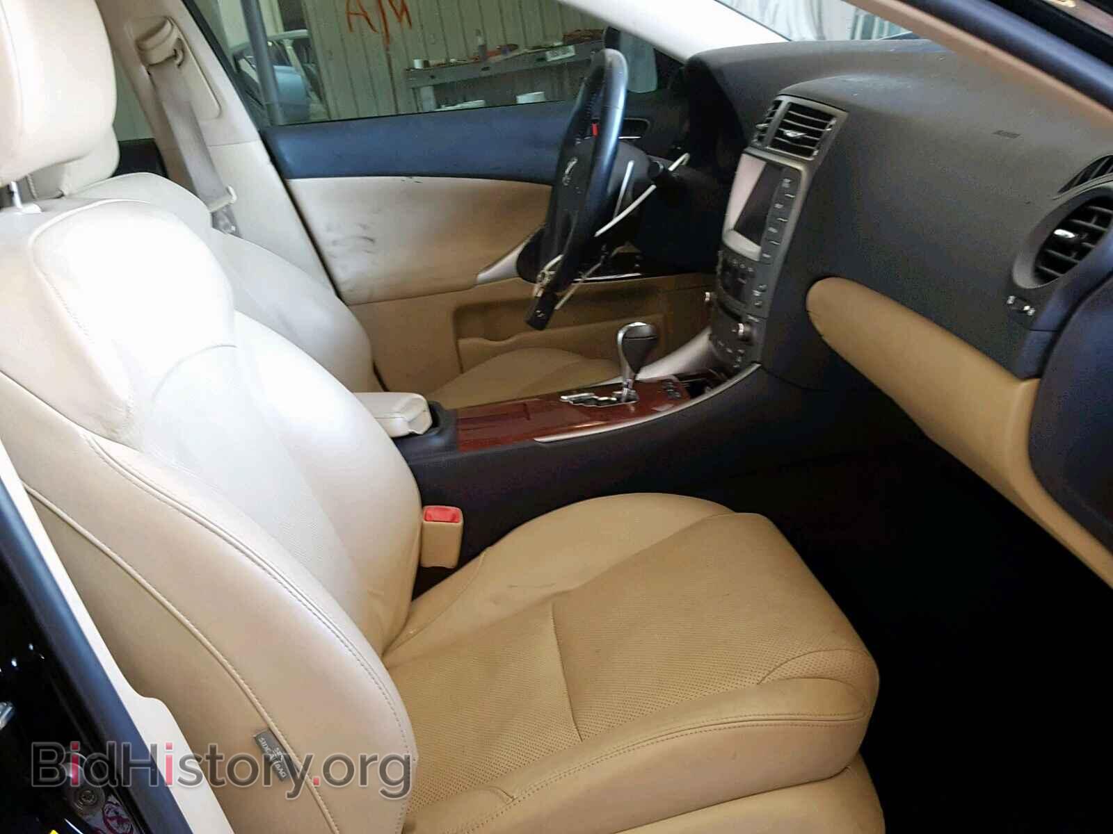2008 LEXUS IS 250 - VIN: JTHBK262485064756 - Фото 5