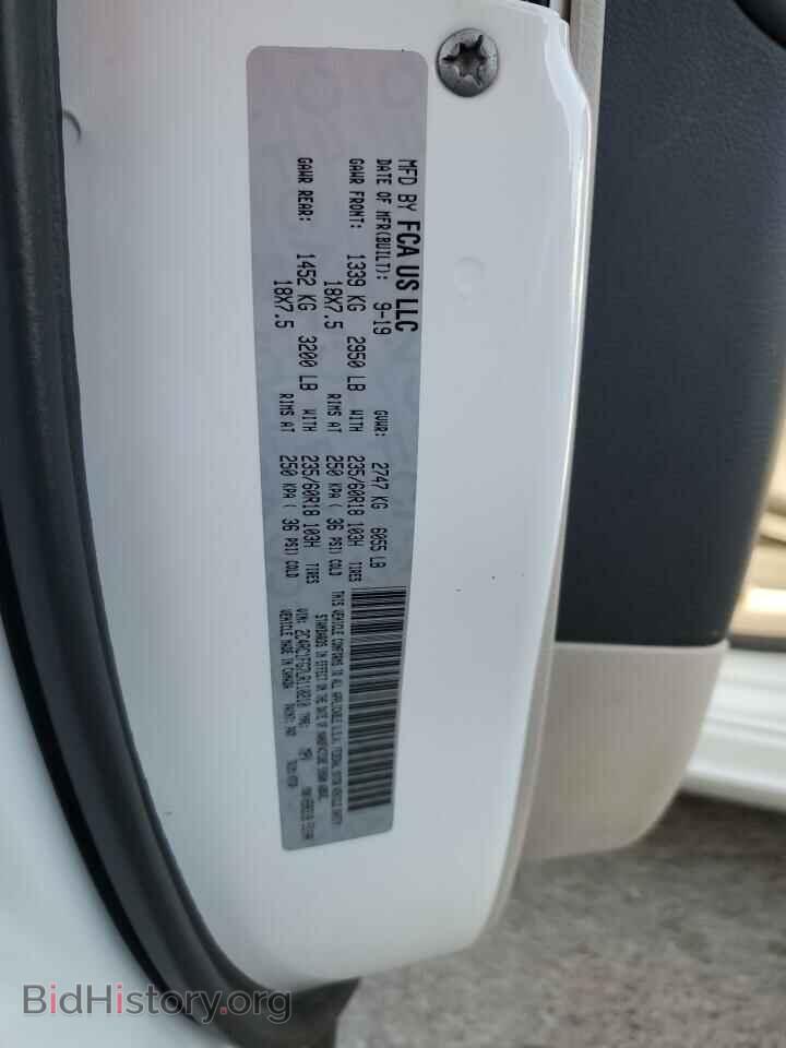 2020 CHRYSLER PACIFICA - VIN: 2C4RC1FG7LR110210 - Фото 14