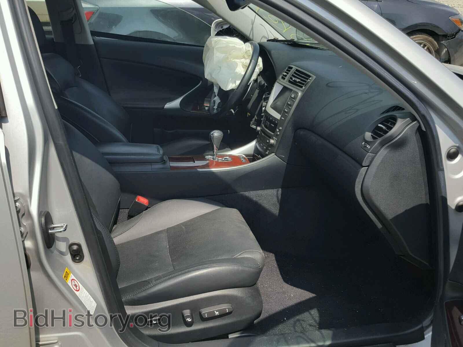 2008 LEXUS IS 250 - VIN: JTHCK262485021135 - Фото 5