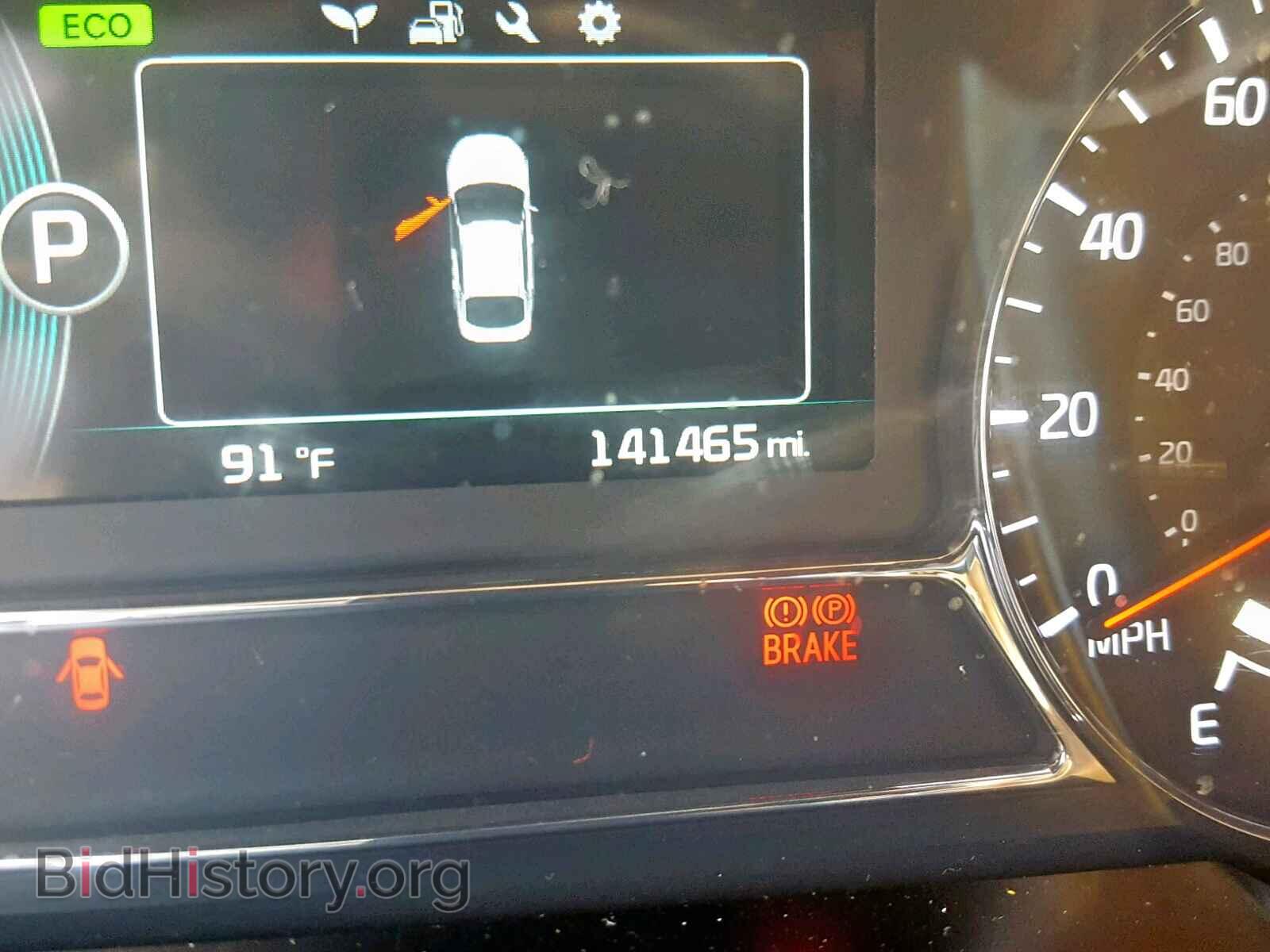 2014 KIA OPTIMA HYB - VIN: KNAGM4AD4E5074797 - Photo 8