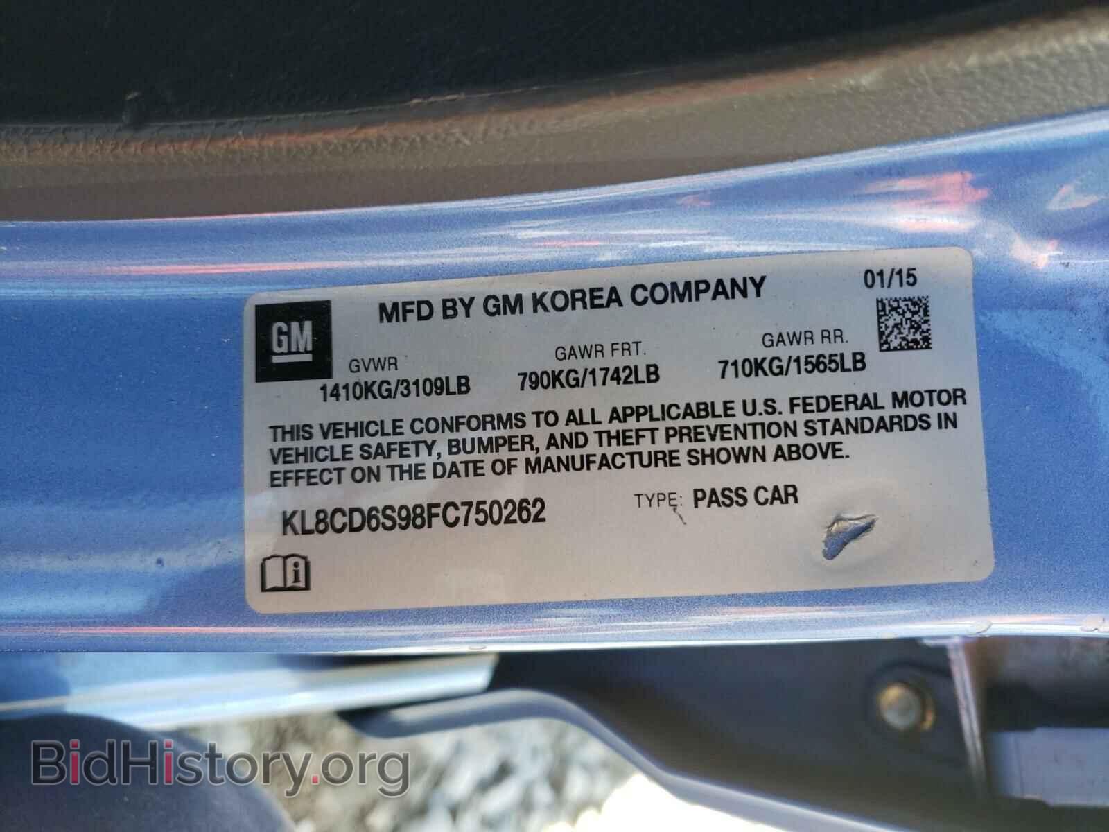 2015 CHEVROLET SPARK - VIN: KL8CD6S98FC750262 - Фото 10