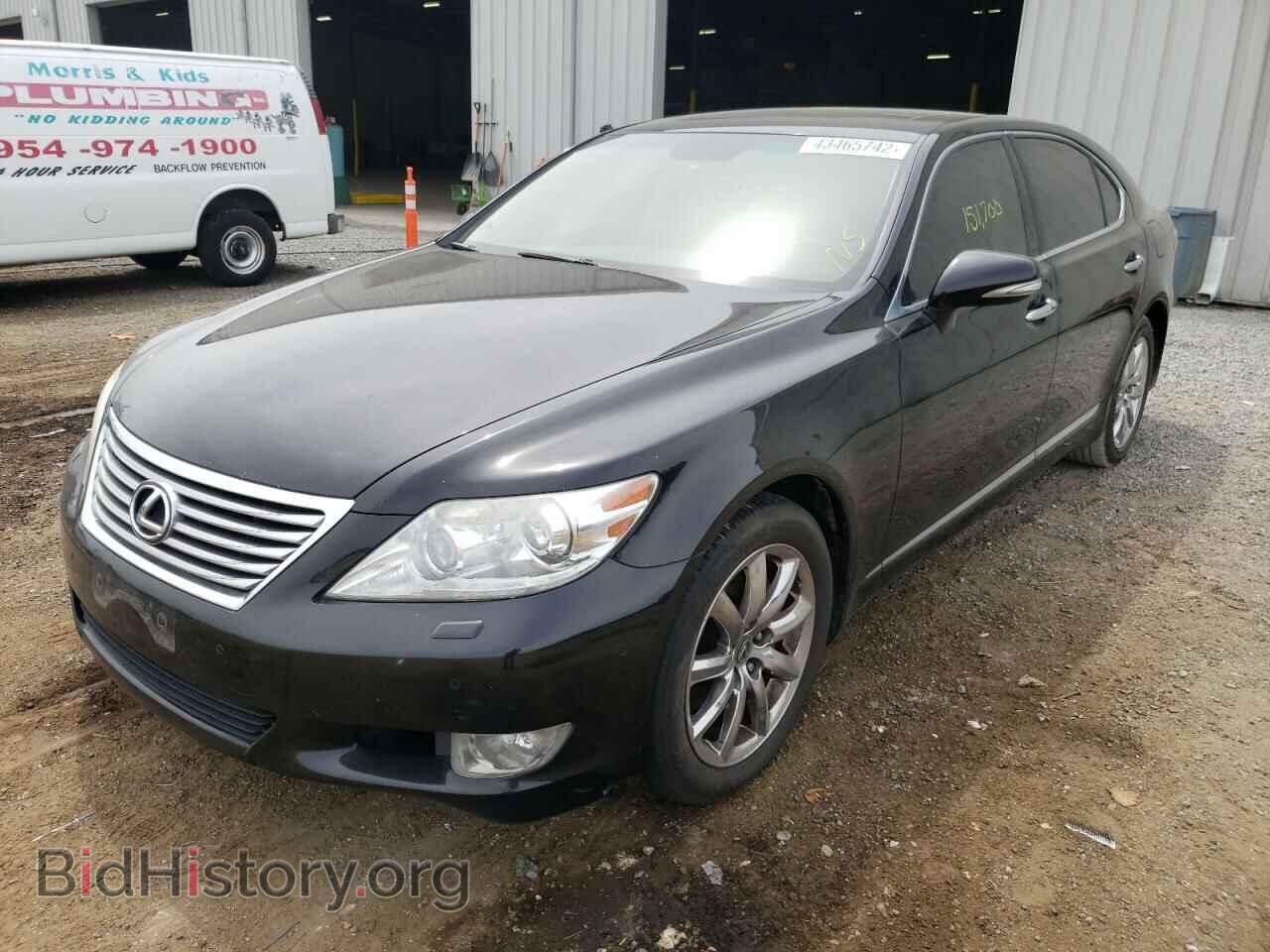 2012 LEXUS LS460 - VIN: JTHGL5EF2C5046614 - Photo 2