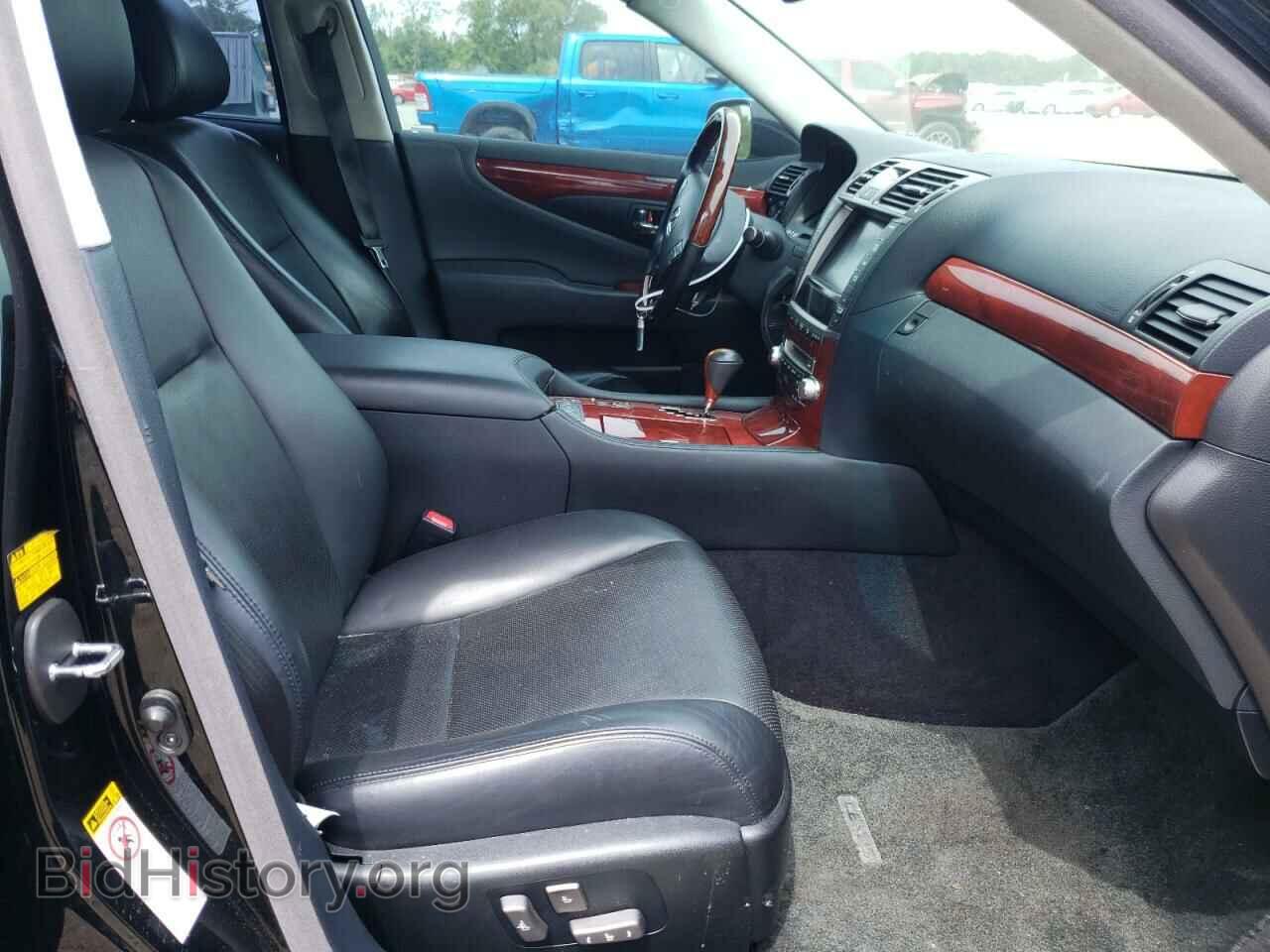 2012 LEXUS LS460 - VIN: JTHGL5EF2C5046614 - Photo 5