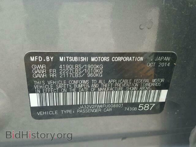 2015 MITSUBISHI LANCER - VIN: JA32V2FW4FU008801 - Фото 10