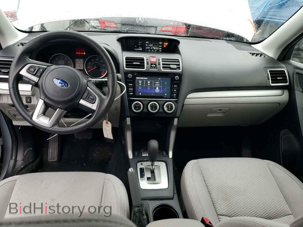 2017 SUBARU FORESTER - VIN: JF2SJAEC8HH400708 - Фото 8