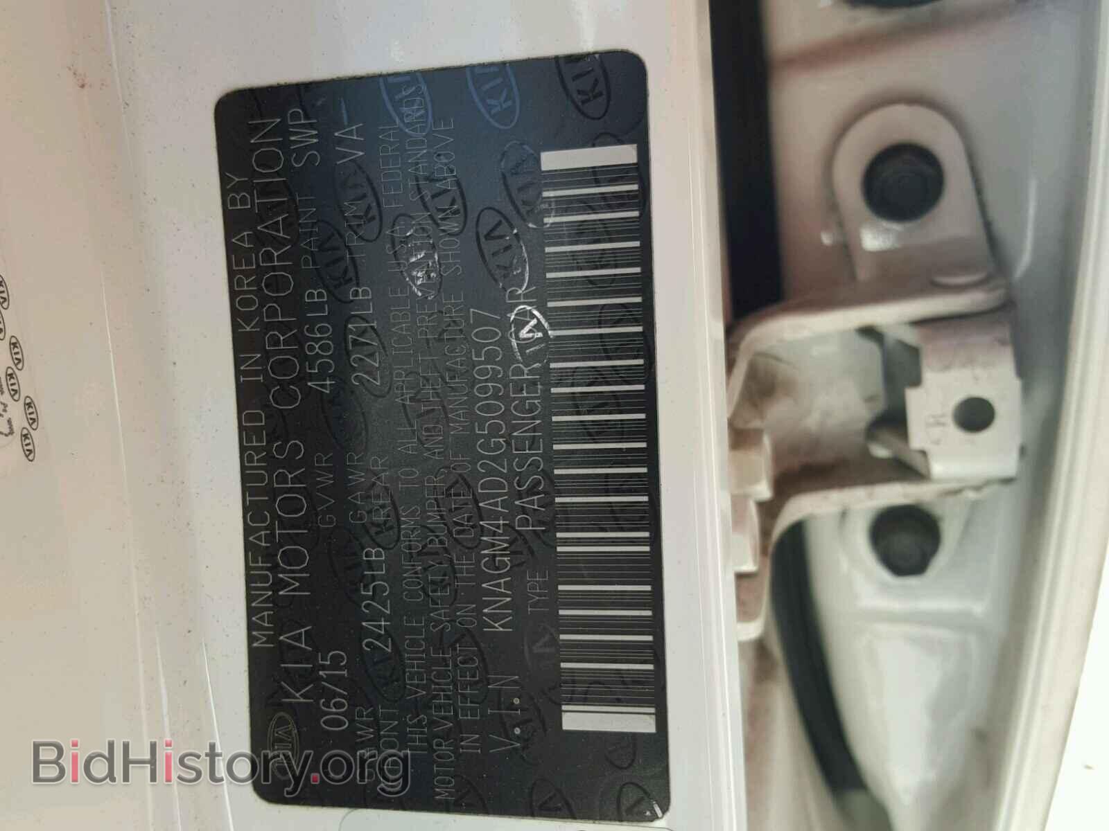 2016 KIA OPTIMA - VIN: KNAGM4AD2G5099507 - Photo 10