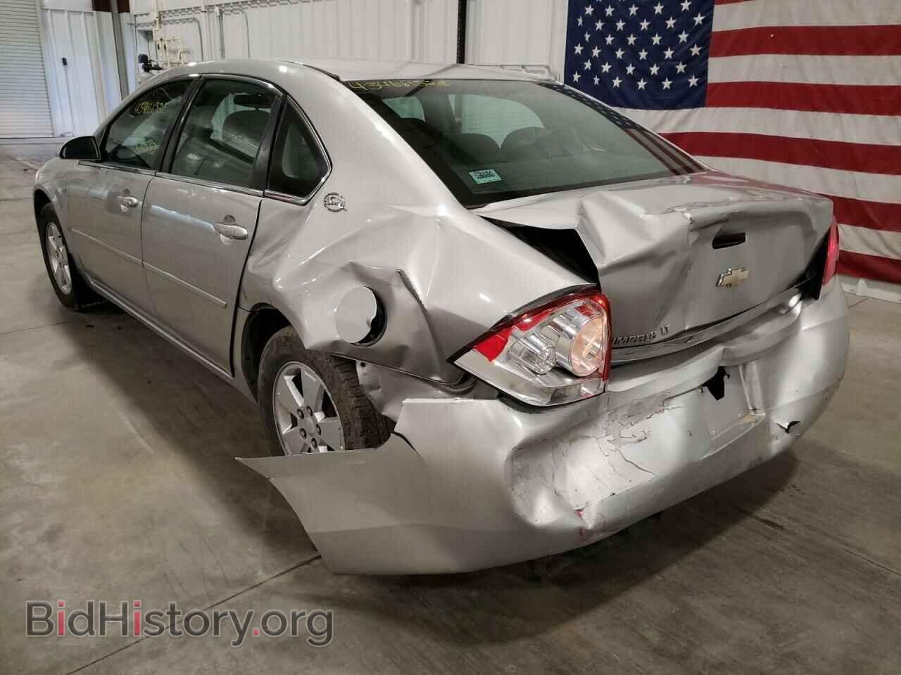 2008 CHEVROLET IMPALA - VIN: 2G1WT58N689113427 - Фото 3