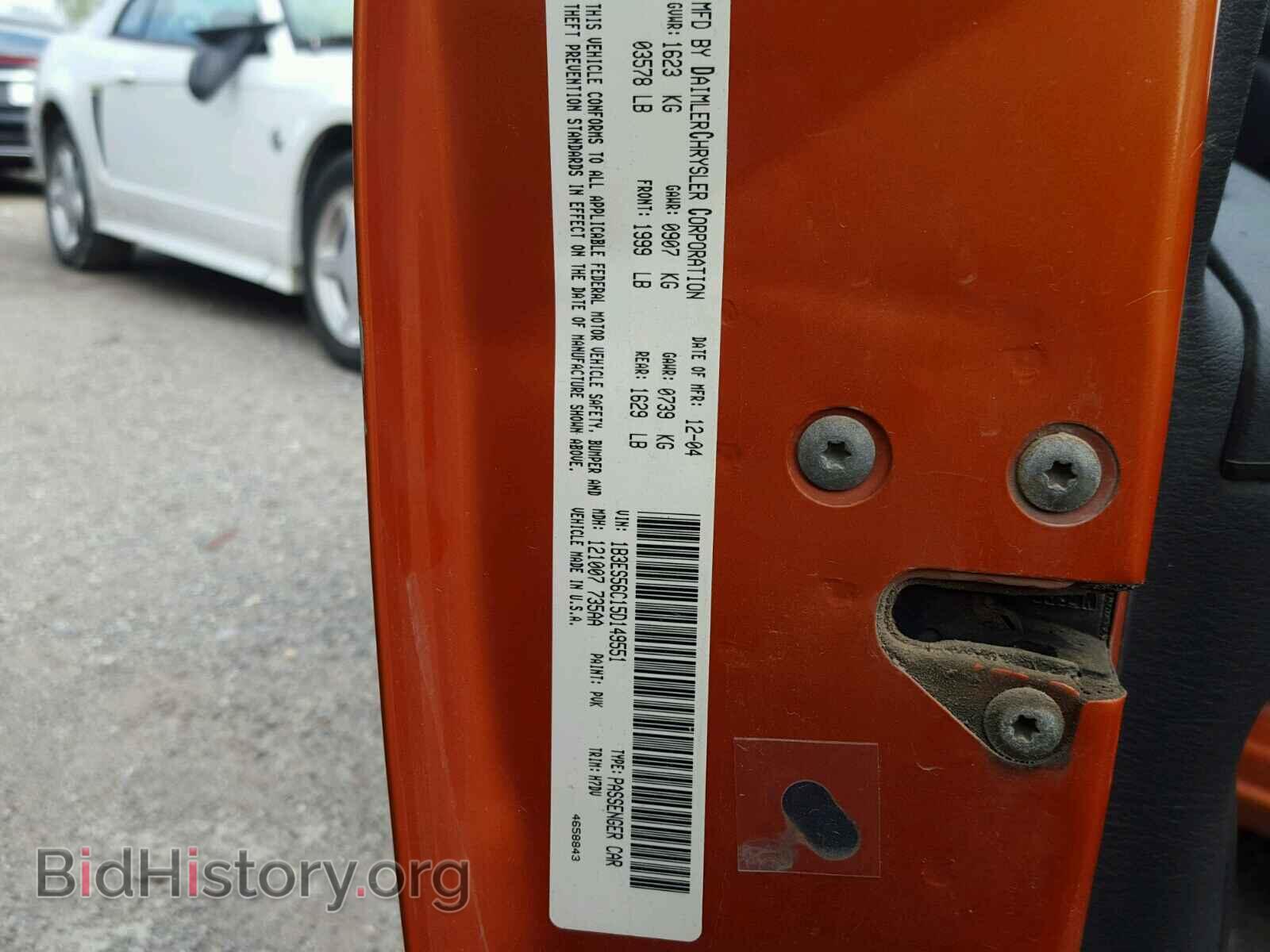 2005 DODGE NEON - VIN: 1B3ES56C15D149551 - Фото 10