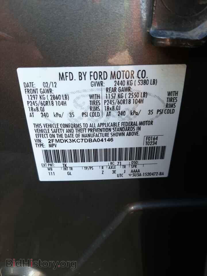 2013 FORD EDGE - VIN: 2FMDK3KC7DBA04146 - Photo 13