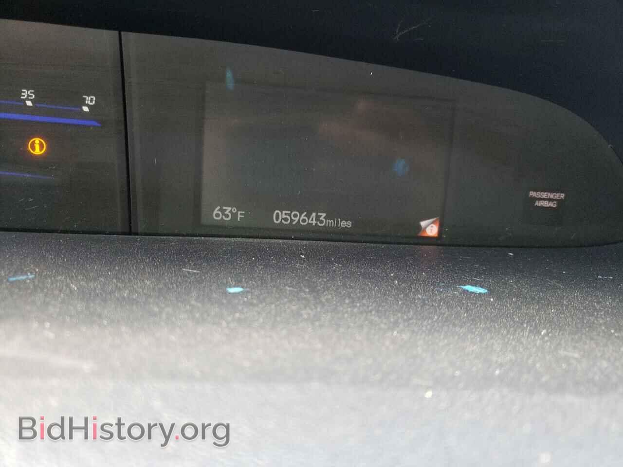 2013 HONDA CIVIC - VIN: 19XFB2F85DE053688 - Photo 8