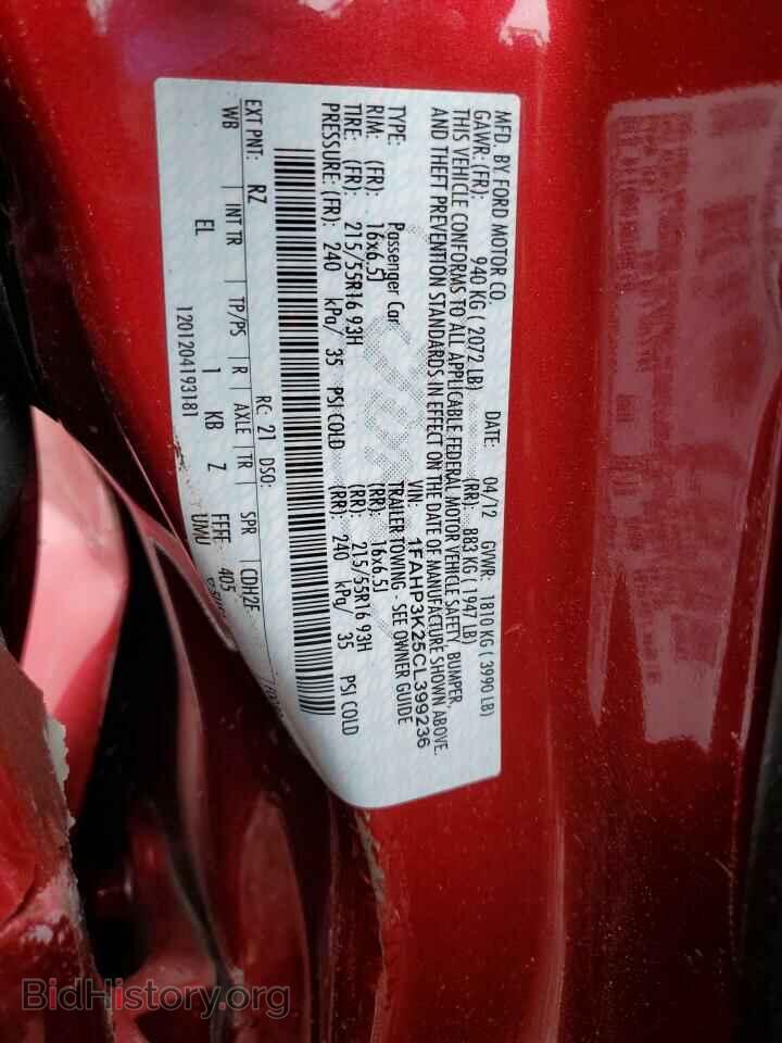 2012 FORD FOCUS - VIN: 1FAHP3K25CL399236 - Фото 12