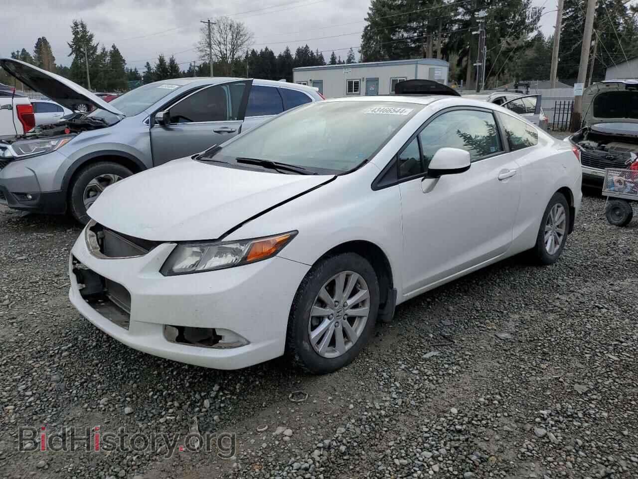 Photo 2HGFG3B11CH538933 - HONDA CIVIC 2012
