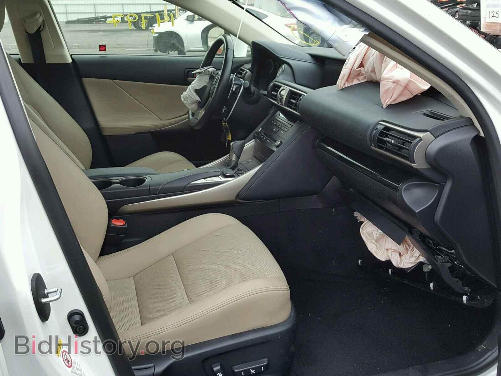 2017 LEXUS IS - VIN: JTHBA1D20H5041183 - Фото 5