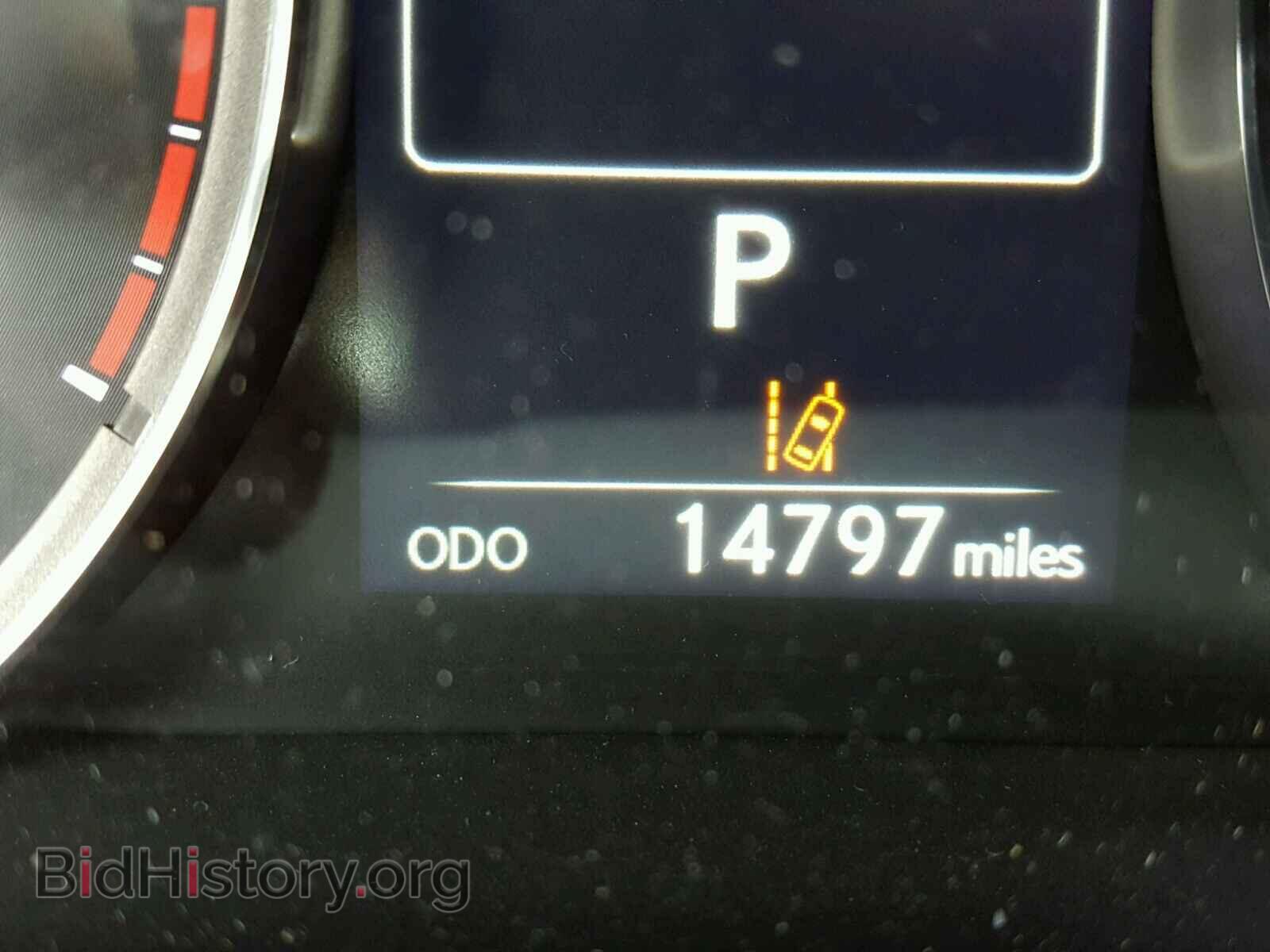 2017 LEXUS IS - VIN: JTHBA1D20H5041183 - Фото 8