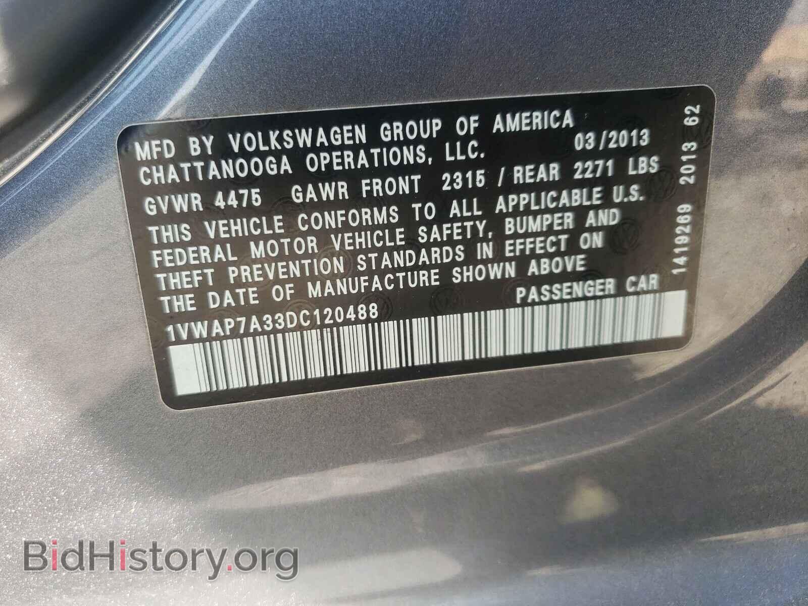 2013 VOLKSWAGEN PASSAT - VIN: 1VWAP7A33DC120488 - Фото 10