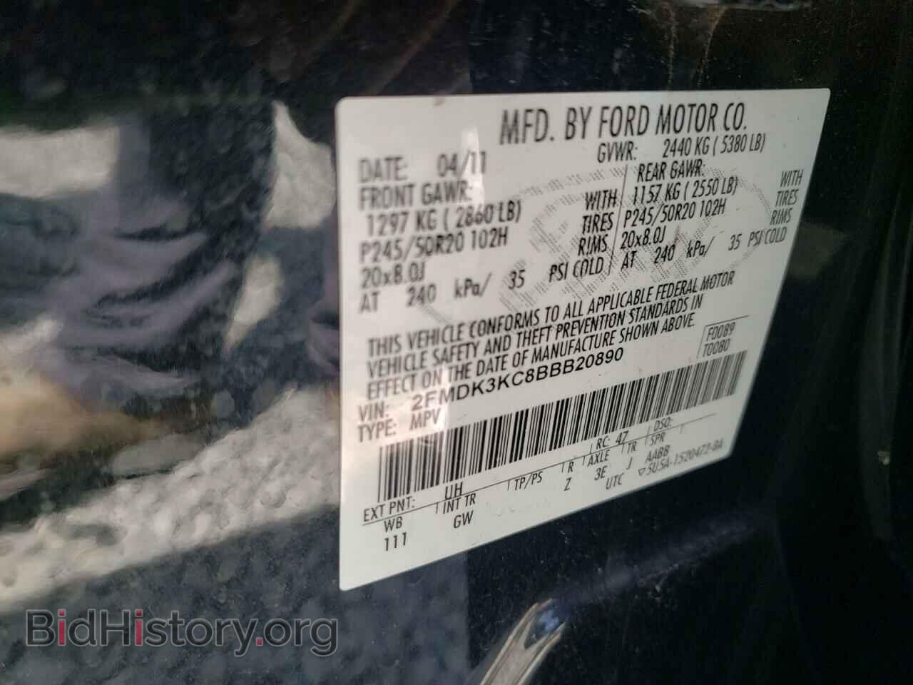 2011 FORD EDGE - VIN: 2FMDK3KC8BBB20890 - Фото 10