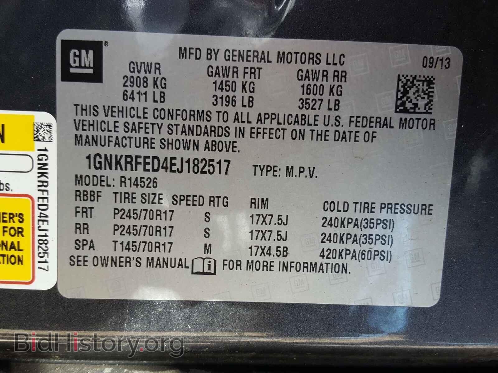 2014 CHEVROLET TRAVERSE - VIN: 1GNKRFED4EJ182517 - Фото 10